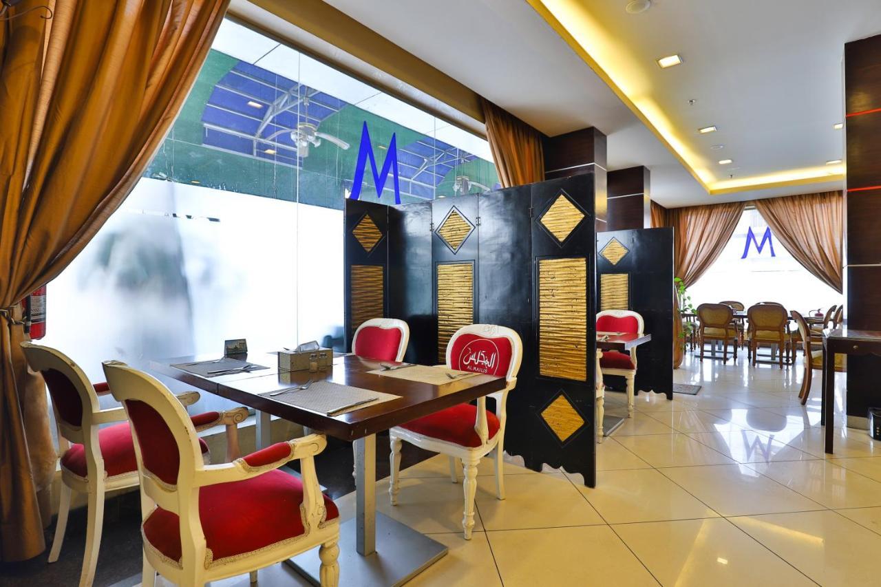 مينا بلازا الطائف Mena Plaza Taif酒店 外观 照片