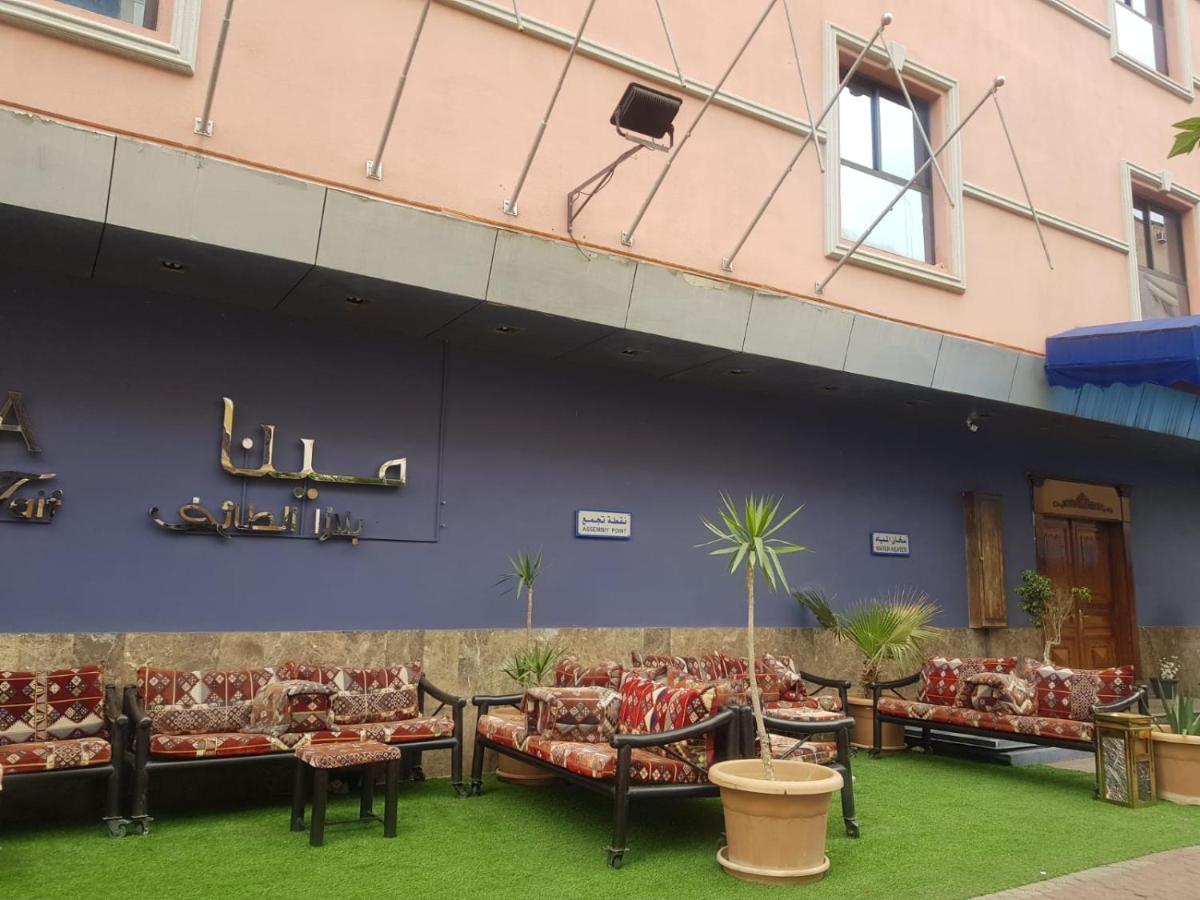 مينا بلازا الطائف Mena Plaza Taif酒店 外观 照片